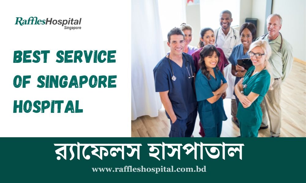 Best Service of Singapore Hospital